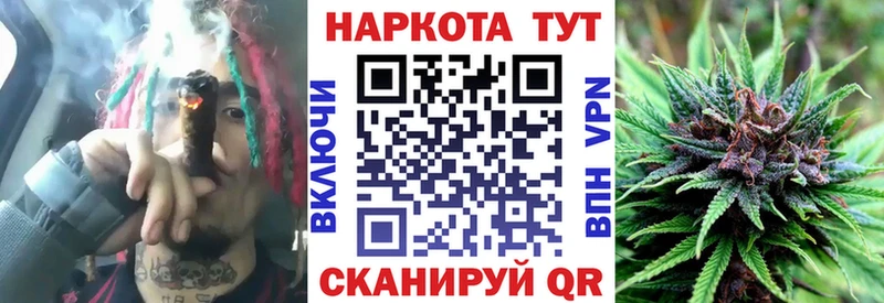 Где можно купить наркотики Фатеж МЕГА онион  Вейп ТГК  АМФ  МЕФ  ГАШ  А ПВП  Cocaine 