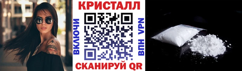 где найти наркотики  Фатеж  АМФ 98% 
