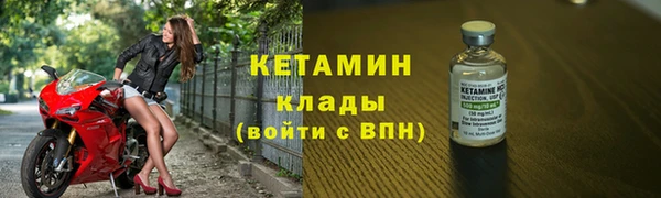 соль курить ск Нягань