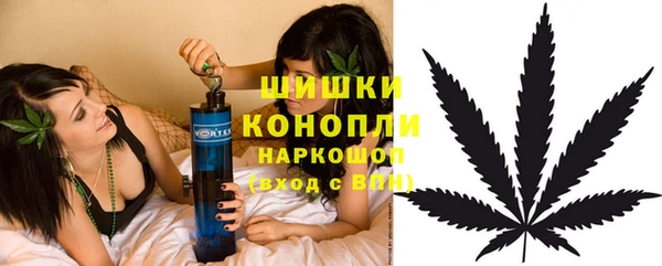 мефедрон VHQ Аркадак