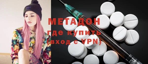 кокаин колумбия Нязепетровск