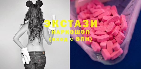 мефедрон VHQ Аркадак