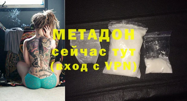 СК Бронницы