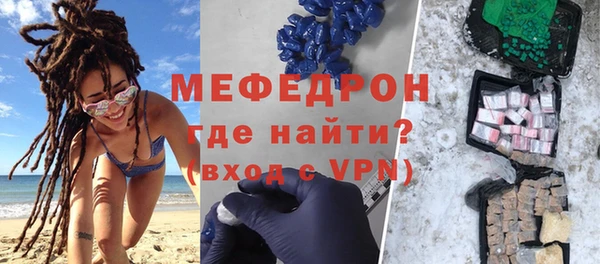 Альфа ПВП Бугульма