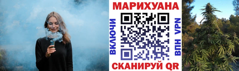 Бошки Шишки Bruce Banner  Фатеж 